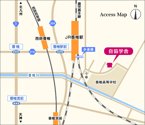 アクセスマップ　Access Map